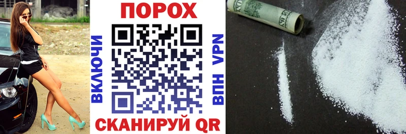 АМФ 97%  Трубчевск 