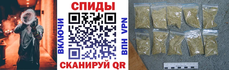 Бутират оксибутират  купить   Трубчевск 