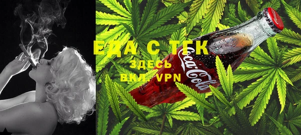 тгк Нягань