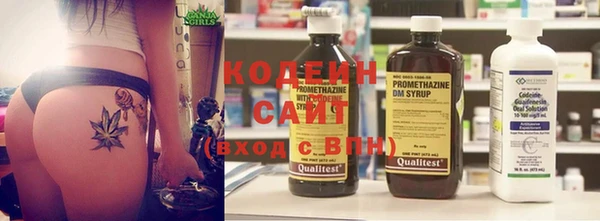 spice Киселёвск