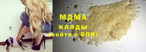 героин Кирсанов