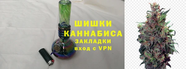 героин Кирсанов