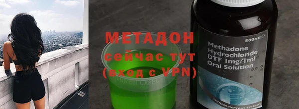 героин Кирсанов