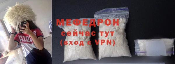 mdpv Кирс