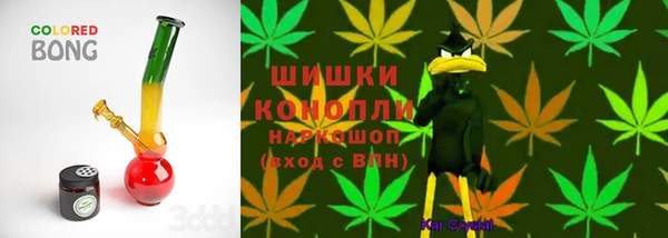амфетамин Няндома