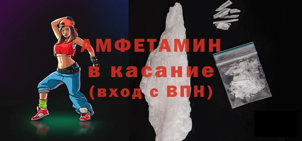 тгк Нягань