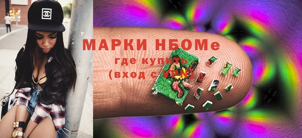 mdpv Кирс