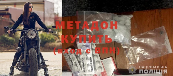 тгк Нягань