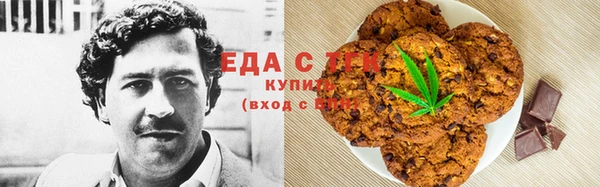 тгк Нягань