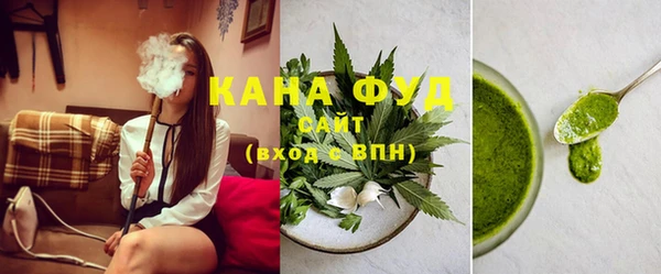 тгк Нягань