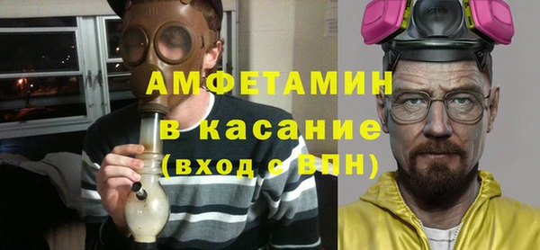 тгк Нягань