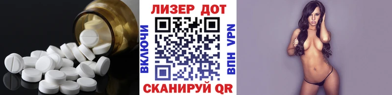 наркота  mega ТОР  LSD-25 экстази кислота  Трубчевск 